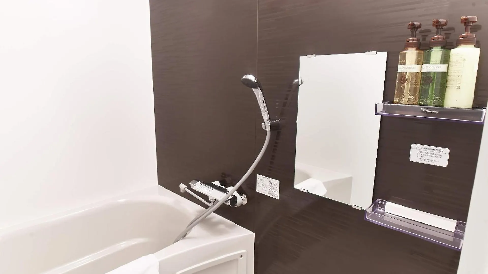 Shinsaibashi House Hotell Osaka Japan