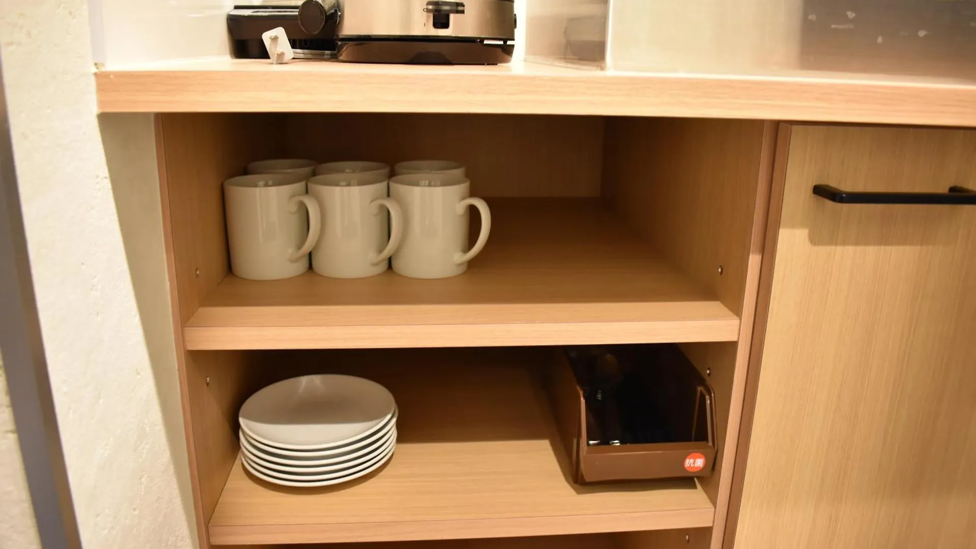 Shinsaibashi House Hotel Osaka Guest house