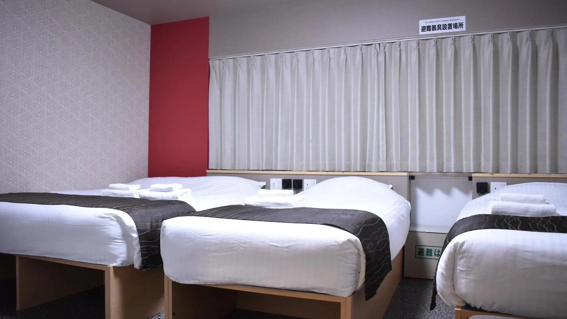 Shinsaibashi House Hotel Osaka 3*,