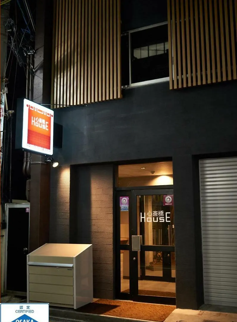 Guest house Shinsaibashi House Hotel Osaka