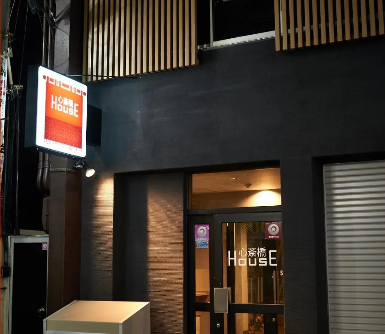 Shinsaibashi House Hotel Osaka