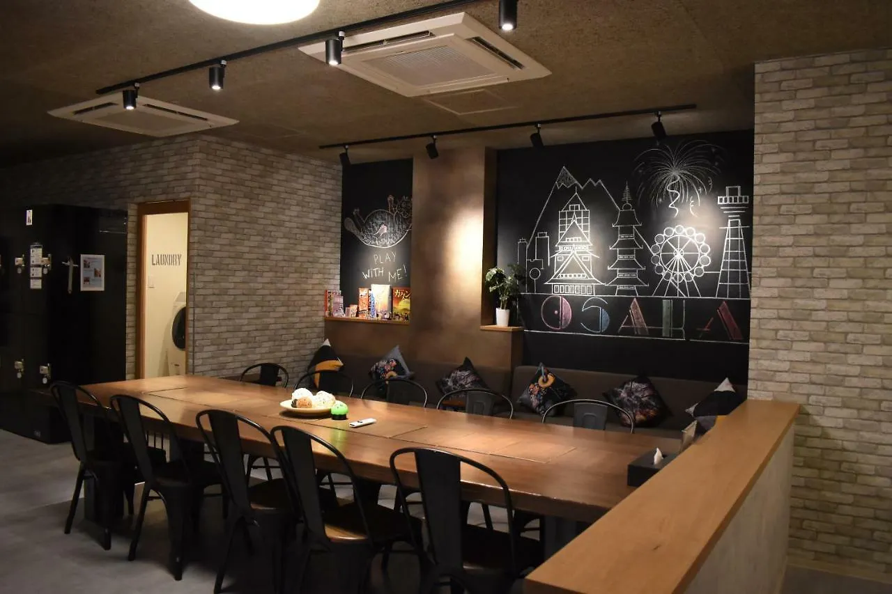 Shinsaibashi House 호텔 오사카 3*,  일본